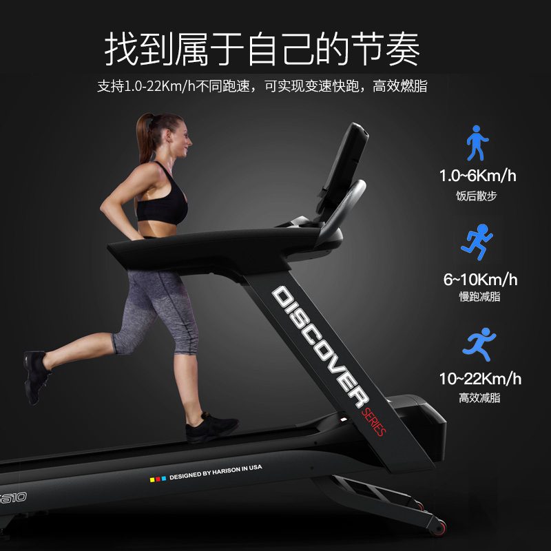 全面健身指南：如何选择适合你的运动器材